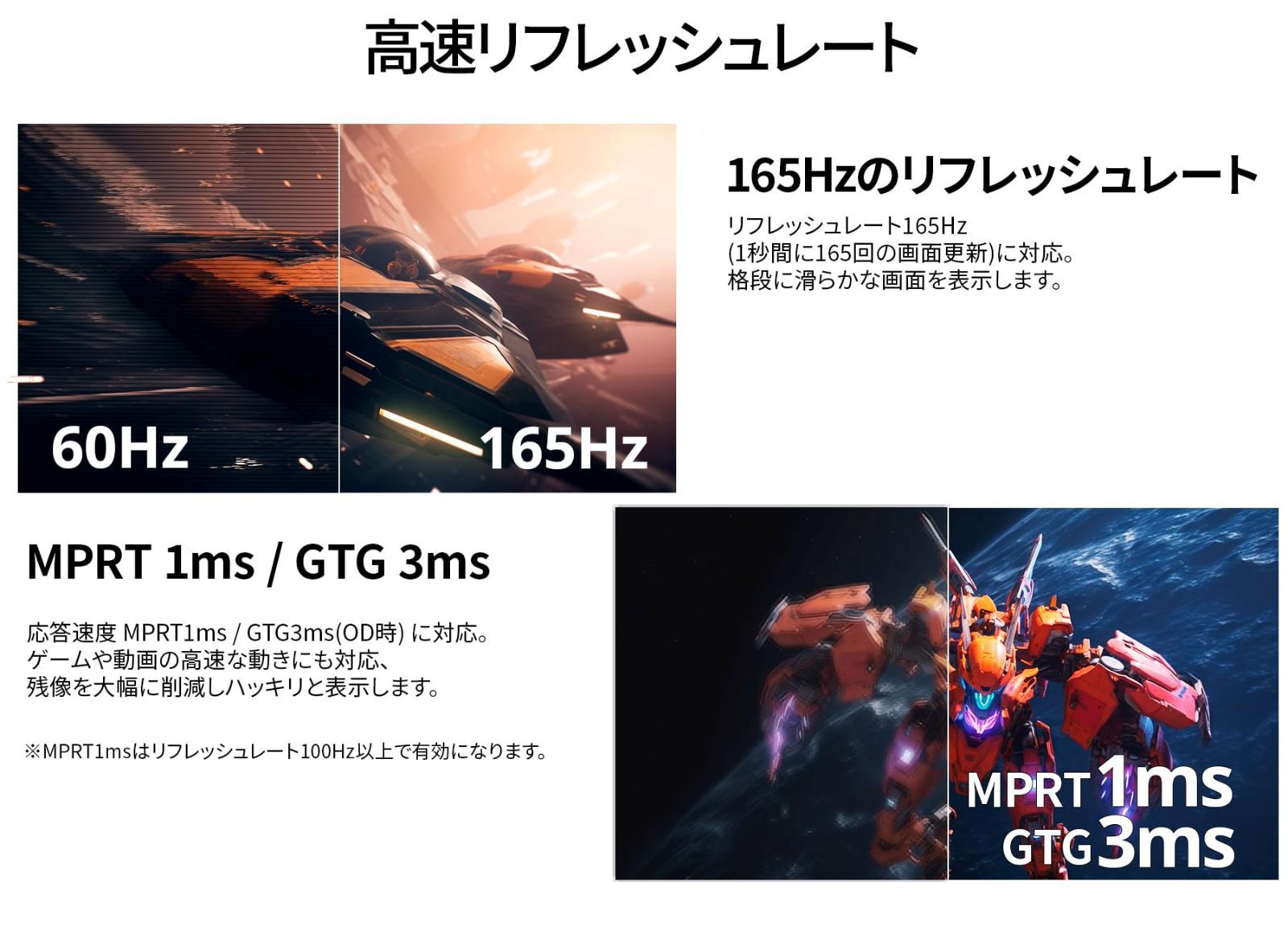 | HDMI|DisplayPort|VESA対応|ブルーライトカット