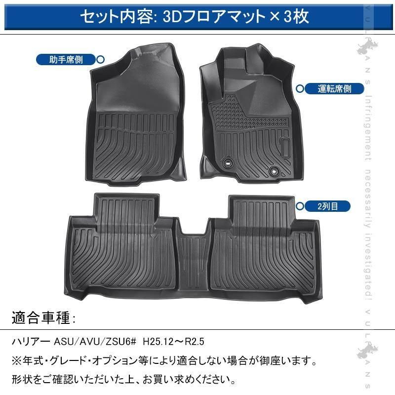 セカンドシート