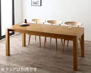 ダイニングテーブル 最大205cm 3段階伸縮 ワイドサイズデザインダイニングシリーズ ダイニングテーブル単品 W120-180