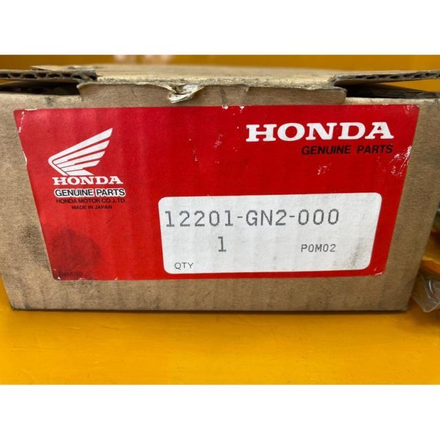 71455 HONDA