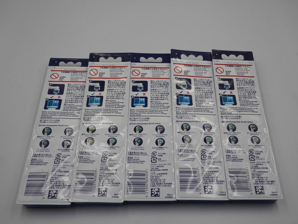 10本セット ブラウン 替えブラシ ベーシックブラシ EB20 国内正規品-2
