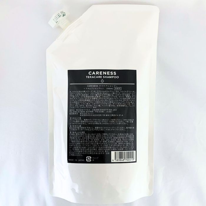 ケアネス テラケア シャンプー 1000ml レフィル 業務用 CARENESS
