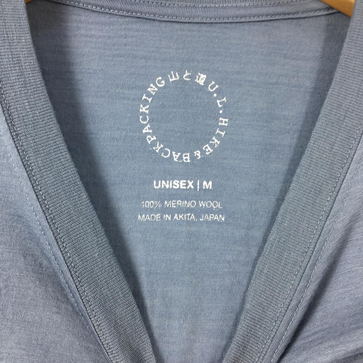UNISEX M 山と道 100% メリノ ライト カンガルー ポケット Tシャツ 100 