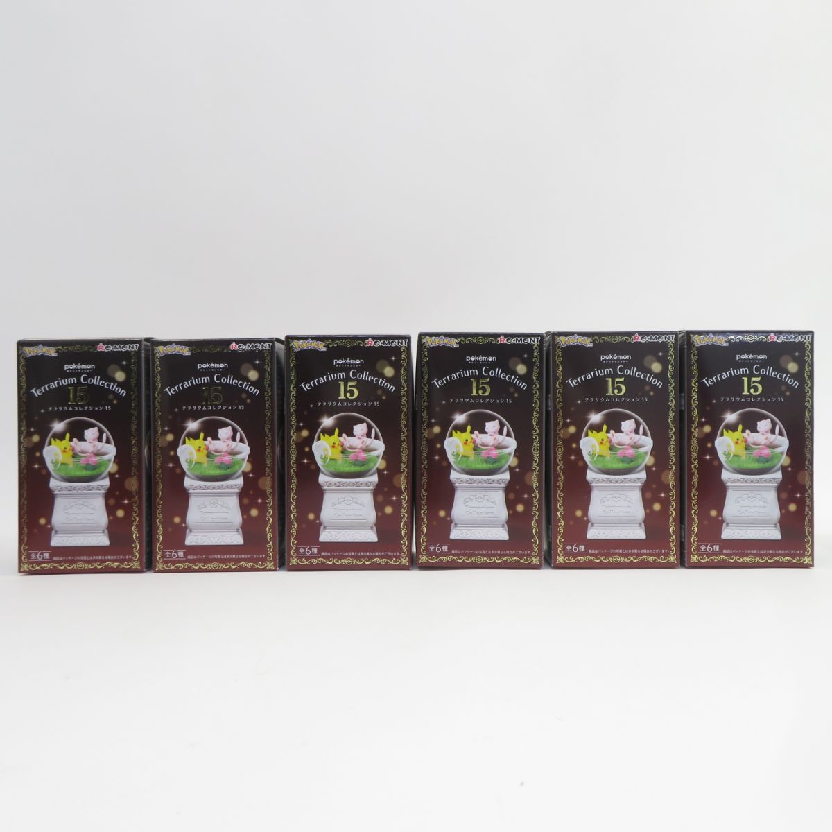 内箱未開封】リーメント ポケットモンスター テラリウムコレクション15