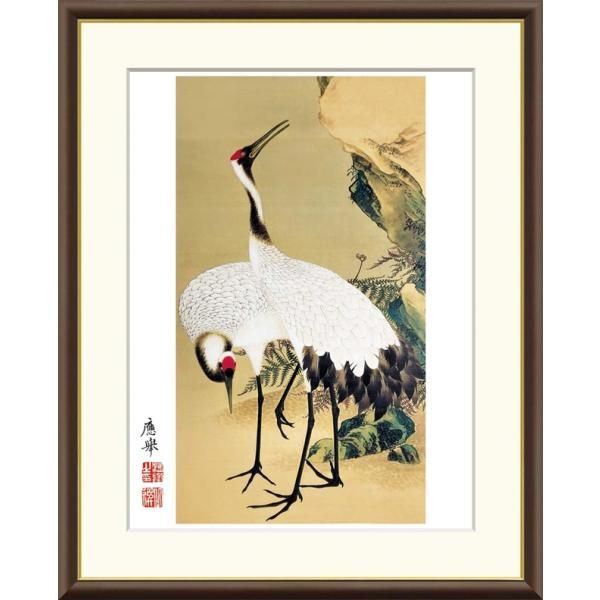 百 貫 俊 夫 作 彩色花鳥画 【 尾長石楠花之図 】号に華峰