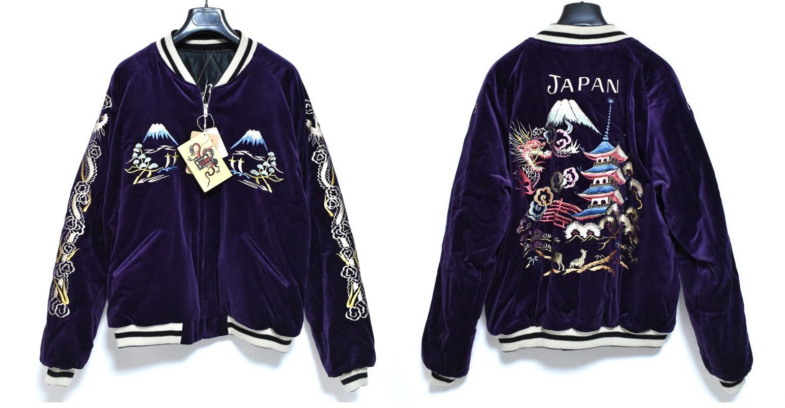 SAPEur REVERSIBLE SOUVENIR JKT XL スカジャン SAPEur Reversible