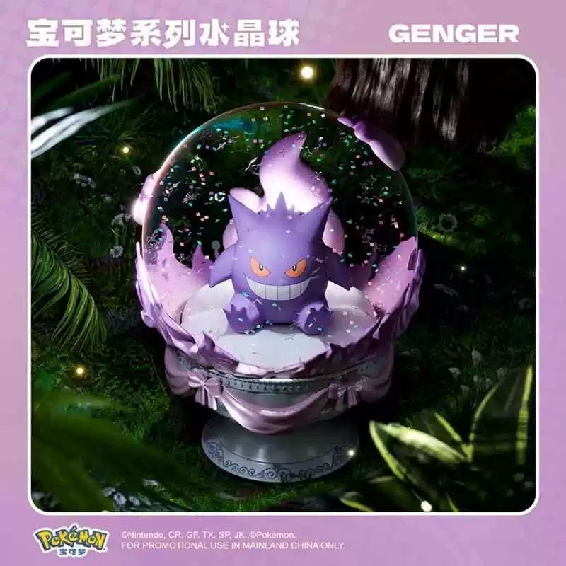 ポケモン　ポケットモンスター　海外版　Pokémon　pokemon ポケカ】海外欧米版『ポケモンカード151』公開。ポケセン限定は