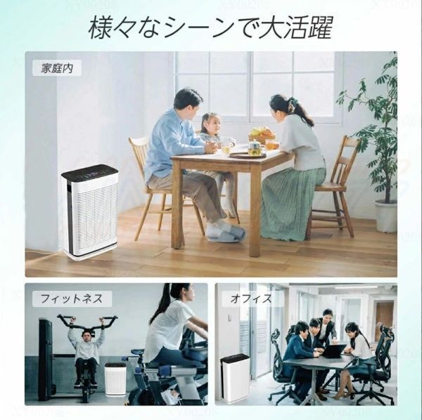 ペット臭