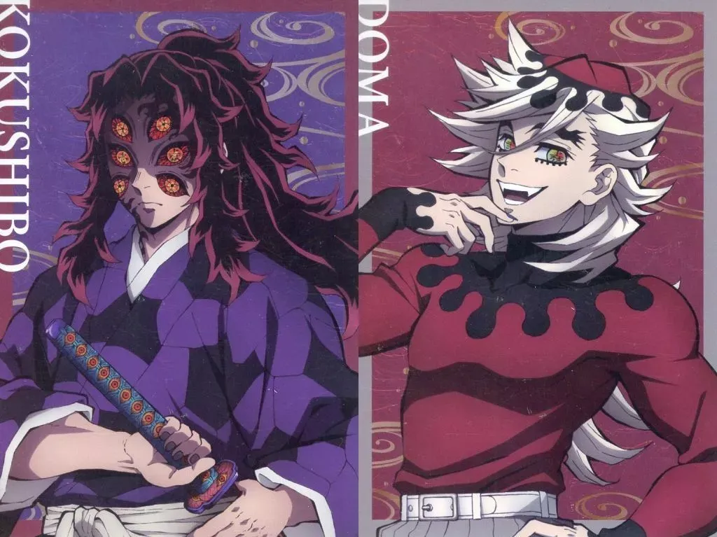 2025年最新】鬼集結くじ 黒死牟の人気アイテム - メルカリ