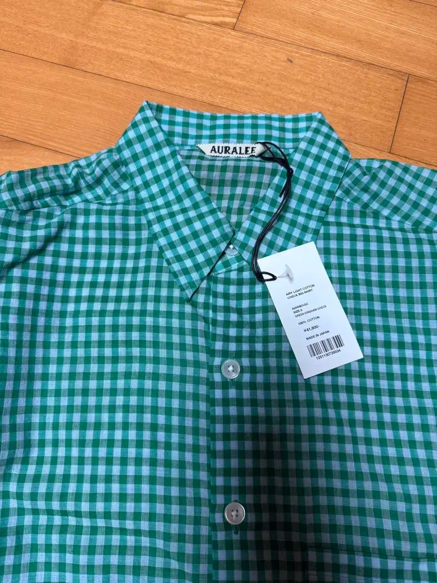 AURALEE オーラリー 25ss ギンガム チェック シャツ 緑