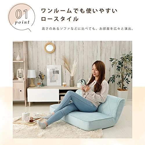 女子