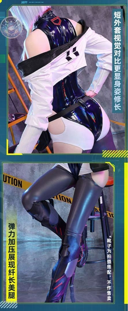 ルーシー