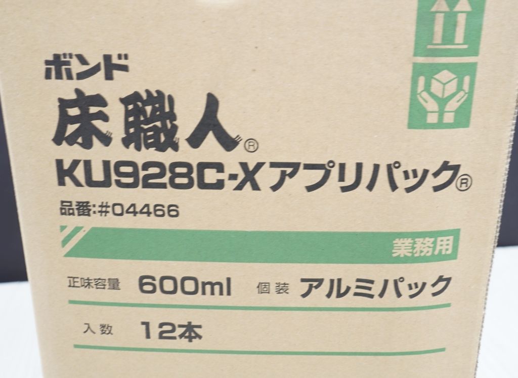 コニシ ボンド 床職人 KU928C-X 04466 アプリパック 12本セット 送料無料