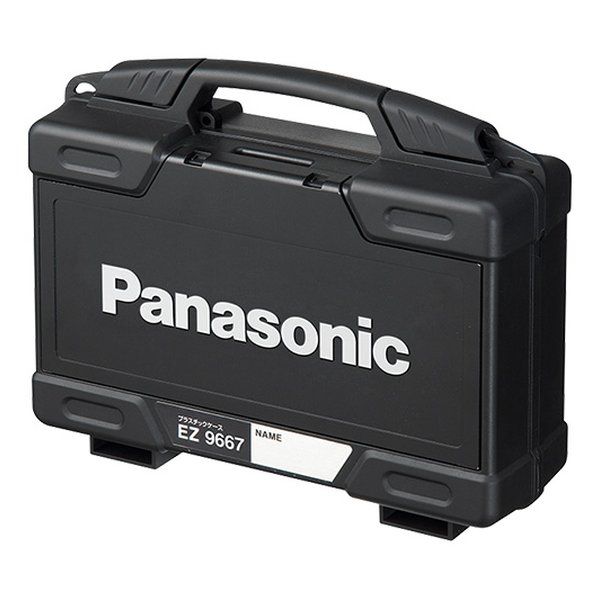 Panasonic