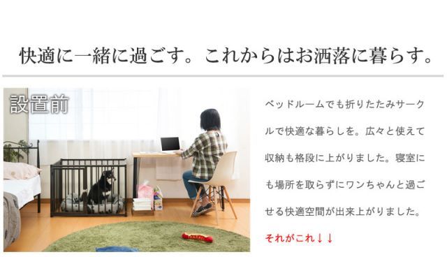 JUCEE シリーズ