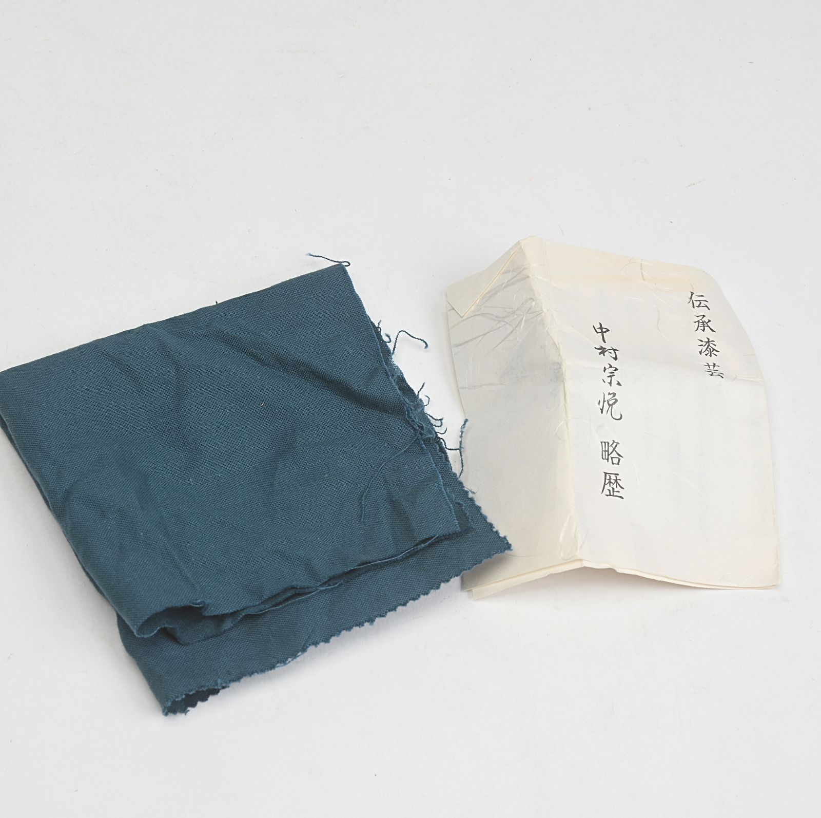 万寿香合 笹蛍蒔絵