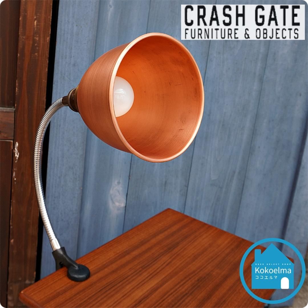 クラッシュゲート/CRASH GATE デスクライト 照明 ランプ D8 インダストリアル ビンテージ