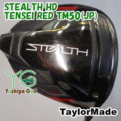 59 deadkooks surfboard THANG デッドクークス サーフボード 湘南