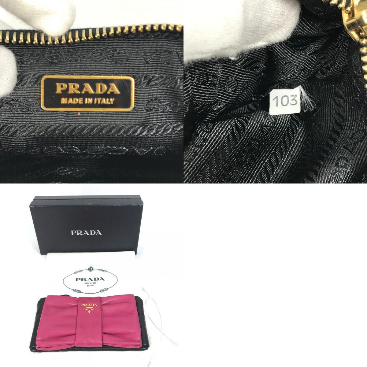 レディースプラダ PRADA メイクポーチ 化粧ポーチ 1N1442 リボン ...