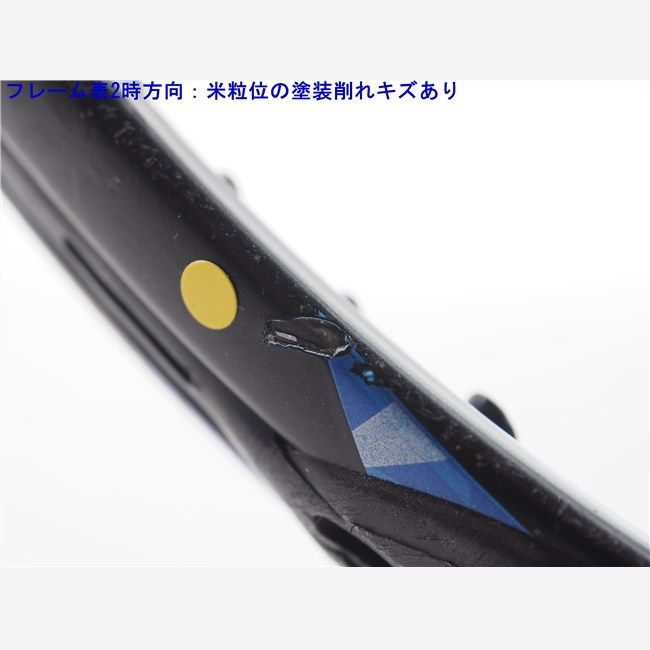 テニスラケット ヨネックス イーゾーン 100 LG 2017年モデル (LG2