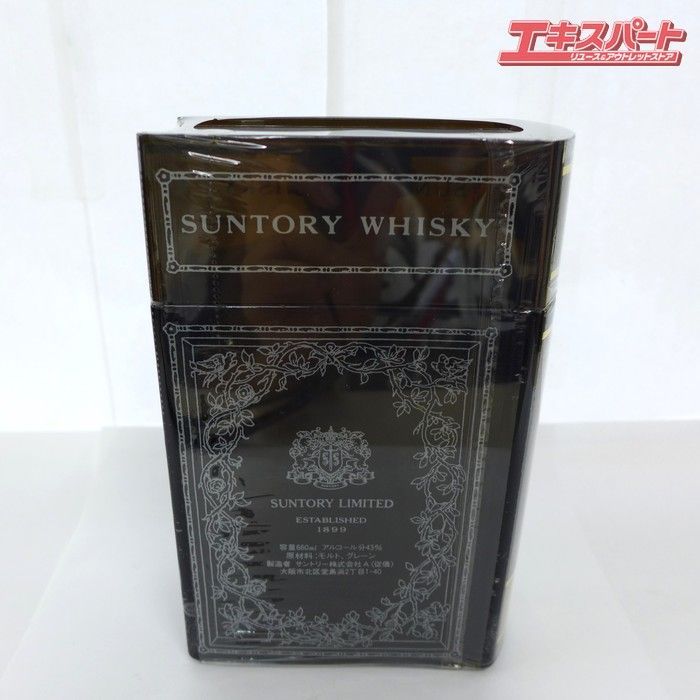 神奈川県/群馬県/埼玉県限定発送】未開栓 SUNTORY サントリー