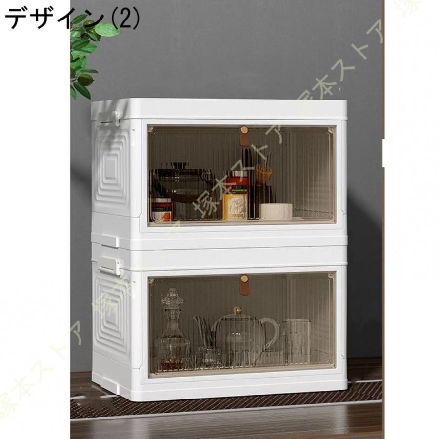 キッチン収納 レンジボード
