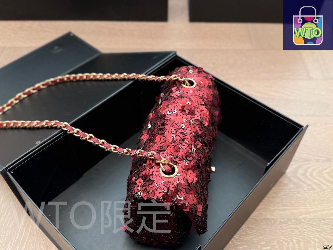 シャネル Chanel シーケンスバッグ