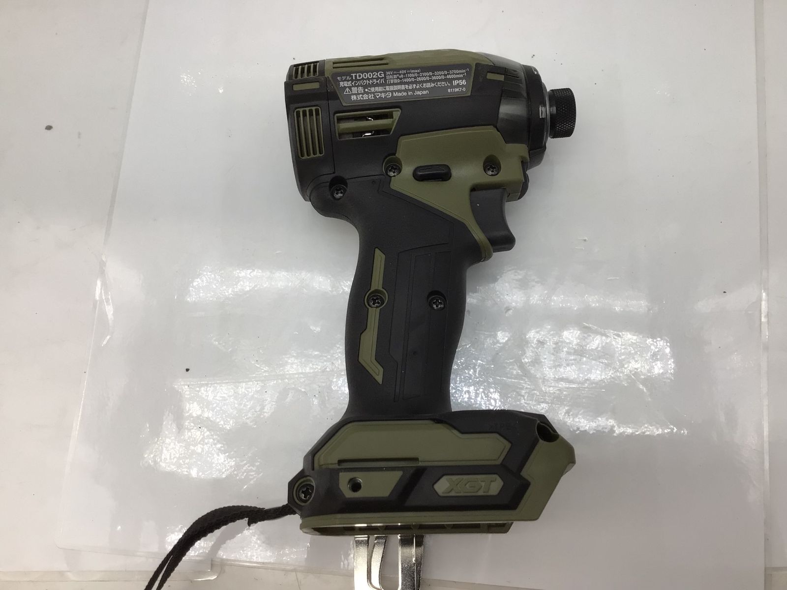 オリーブ 本体のみ