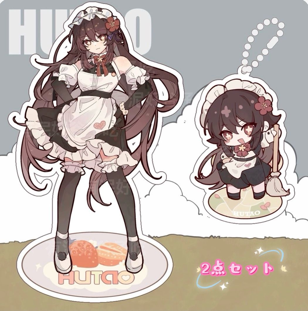 原神　フータオ(胡桃)　グッズまとめ売り 原神 胡桃 グッズ まとめ売り - メルカリ