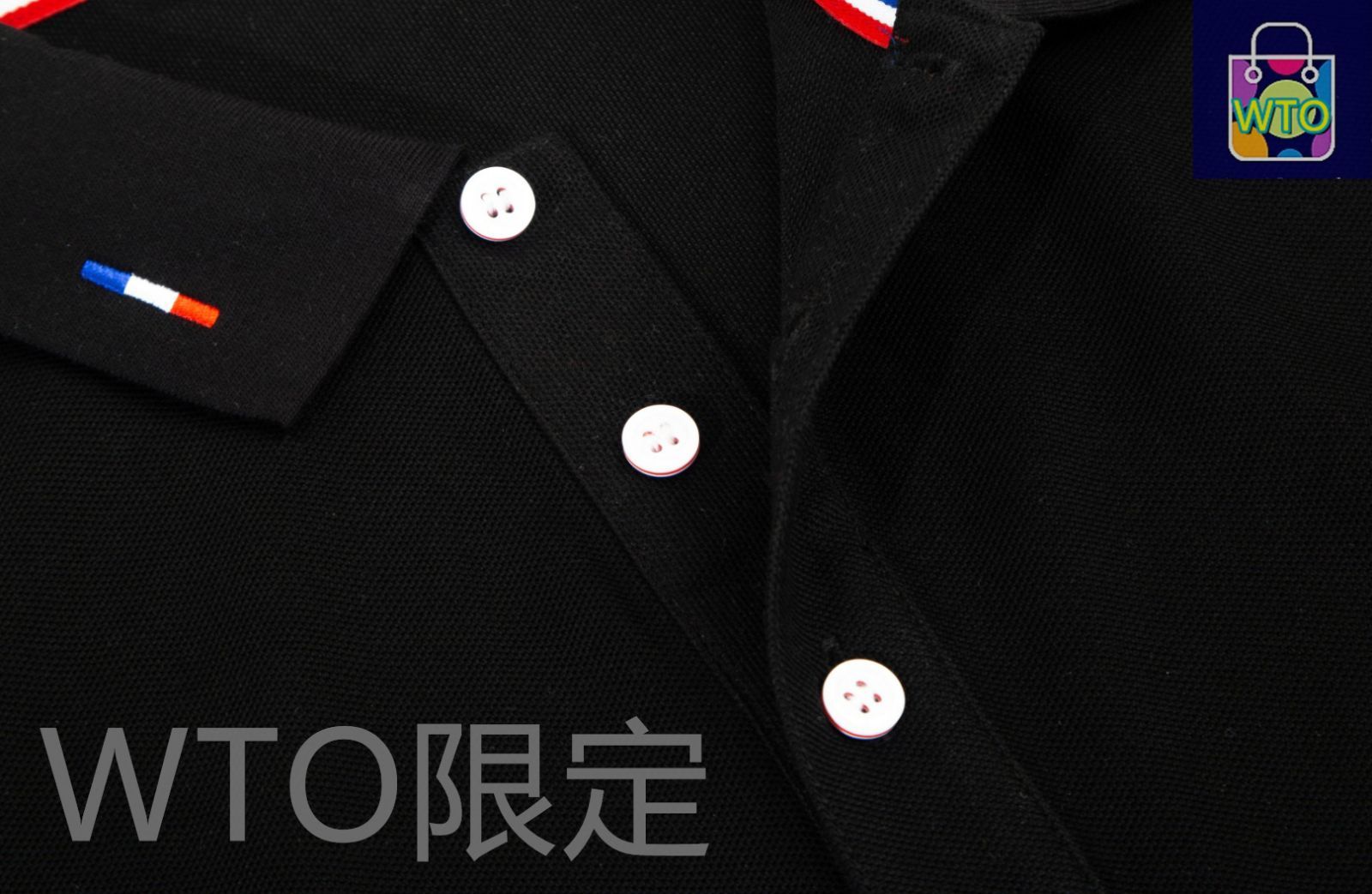 本日限定特価】MONCLER メンズ ポロシャツ ロゴ入り カラー展開