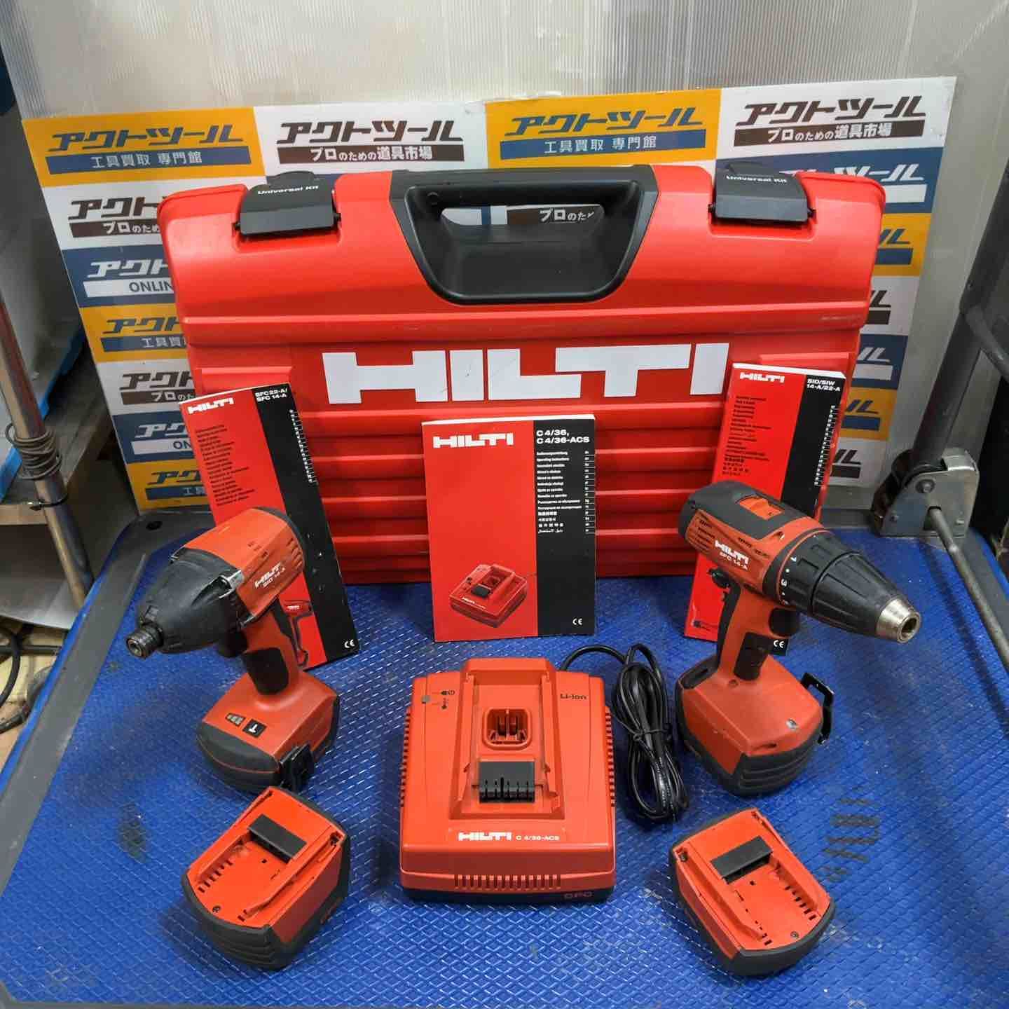 ヒルティ HILTI SFC14-A ドライバドリル バッテリ14.4V一個付き ※充電