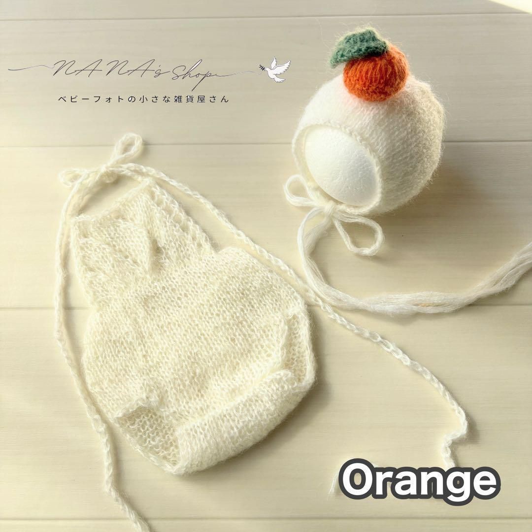 オレンジ♪鏡餅ボンネット 編み込みロンパースセット　ニューボーンフォト撮影衣装 オレンジ♪鏡餅ボンネット 編み込みロンパースセット ニューボーン