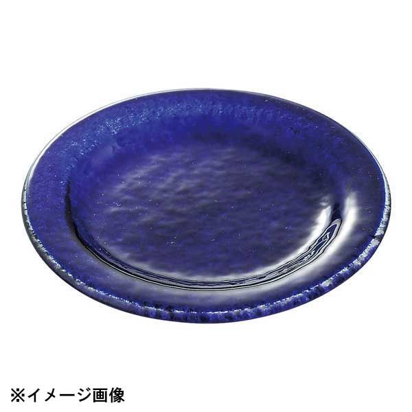 PO0209