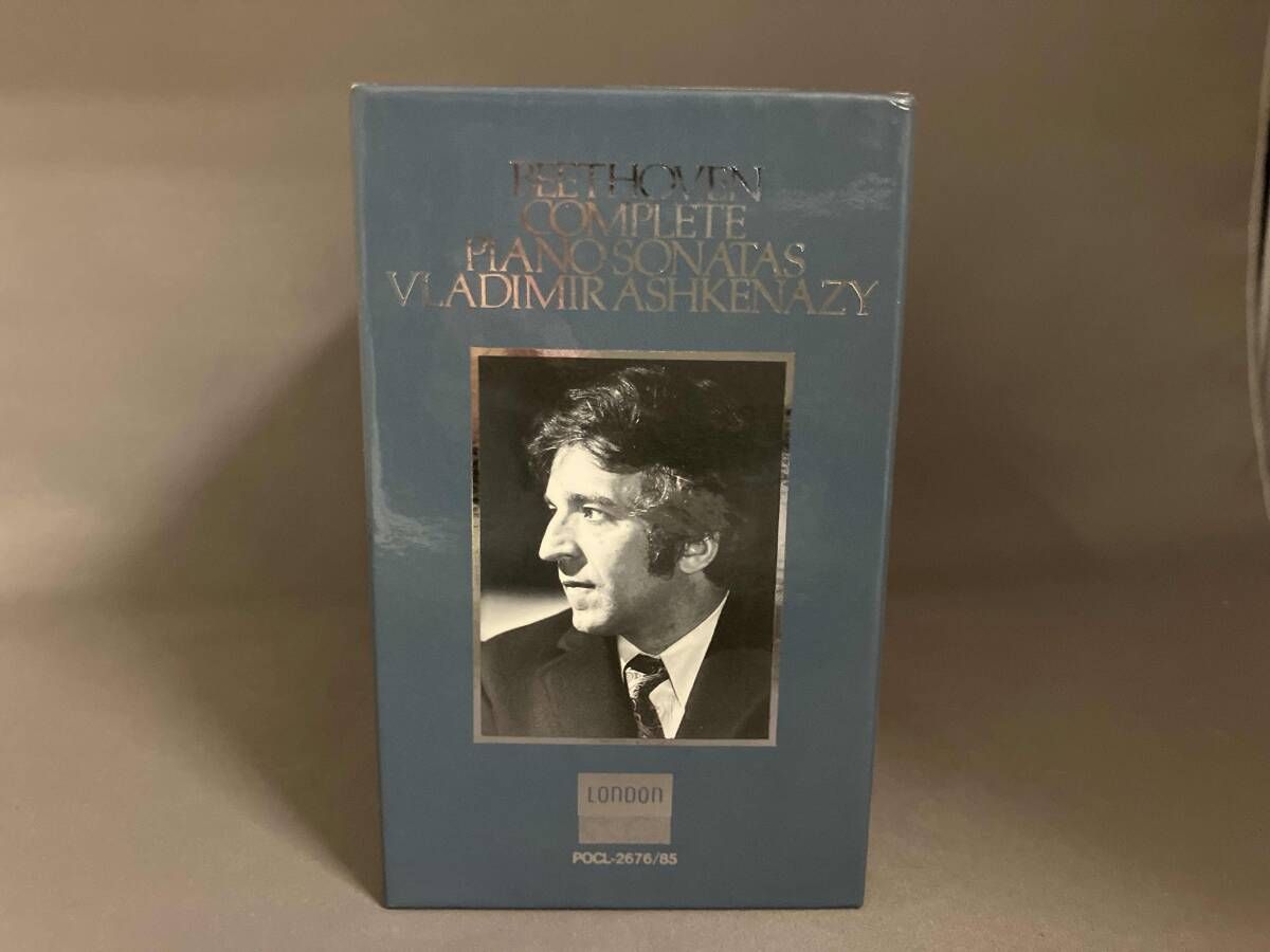 アシュケナｰジ