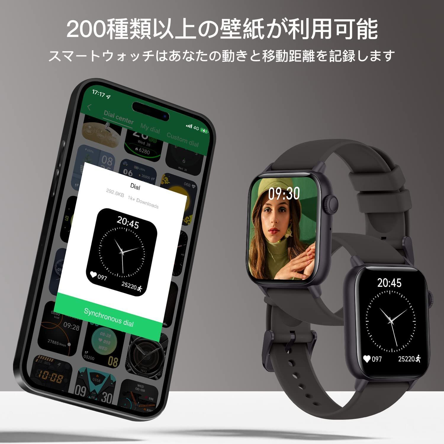 スマートウォッチ 2023新登場 Bluetooth5.3通話機能付き iphone対応 