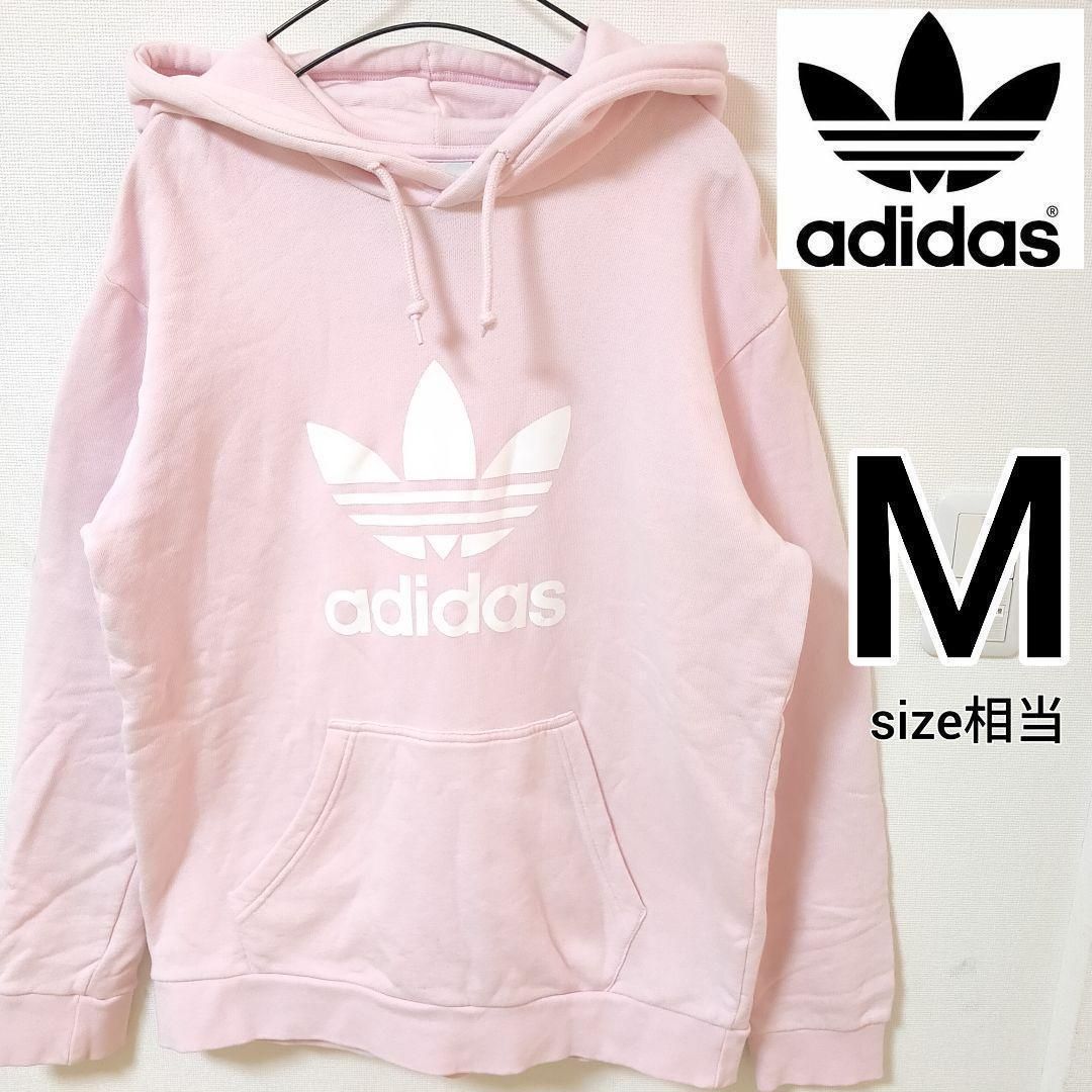 adidas ピンク プルオーバーパーカー アディダス スウェット メンズM