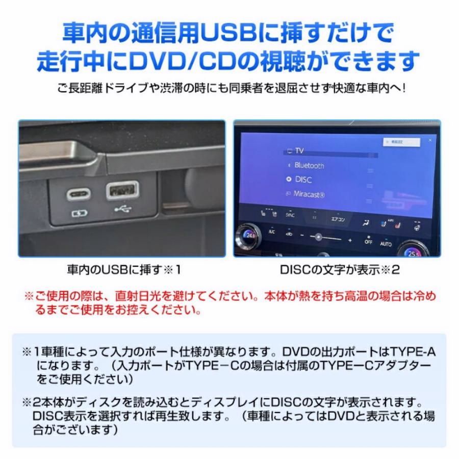 レクサス適用 車載 dvdプレーヤー 車用CDプレーヤー 純正ディスプレイオーディオ カーオーディオプレーヤー UX 10系 NX 20系 RX 10系 LX600 LM 対応 BRIGHTFACE_UK