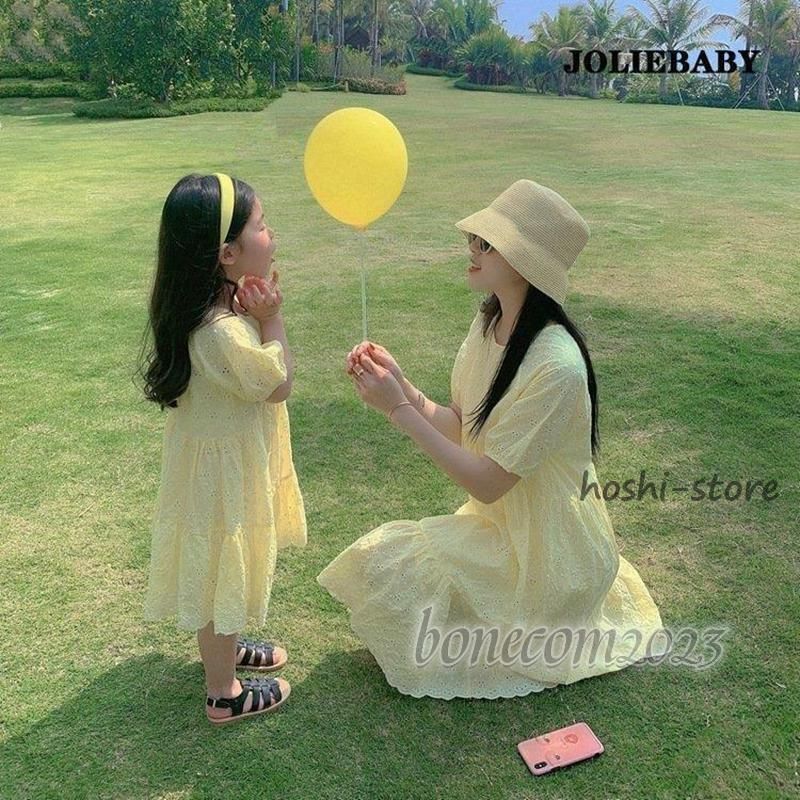 ママ 娘さん 親子お揃い ママとお揃い 娘とペアルック 親子ペア