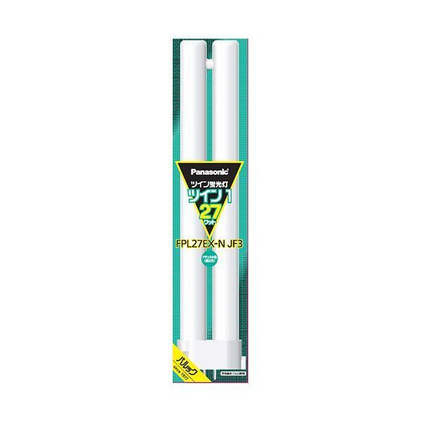まとめ パナソニック ツイン蛍光灯 ツイン127W形 昼白色 FPL27EX-NJF3 1個 ×3セット