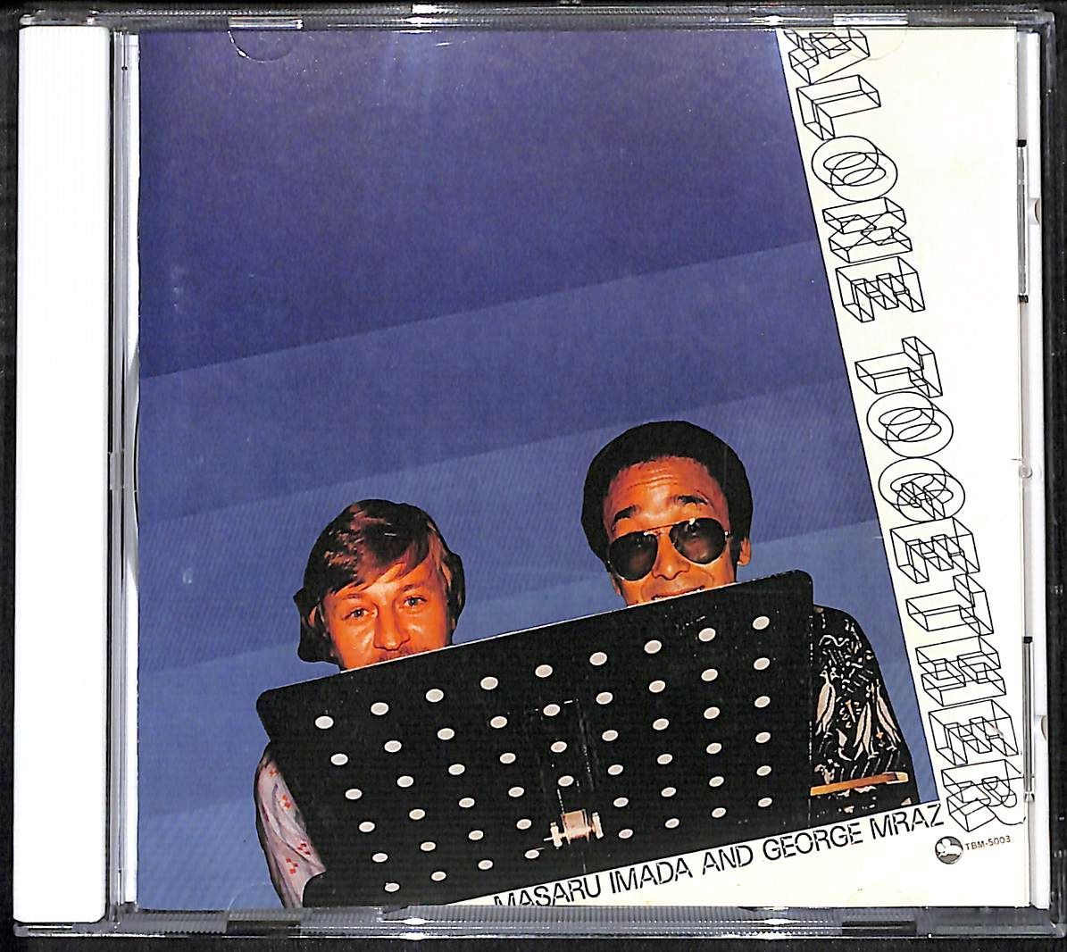 LP， アローン・トゥギャザー／今田 勝 ＆ ジョージ・ムラツ（TBM