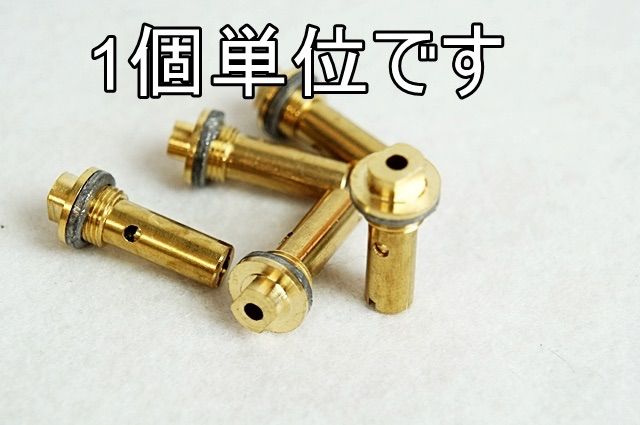 ケロシンストーブ用 逆止弁 NRV 1個 マナスル プリムス