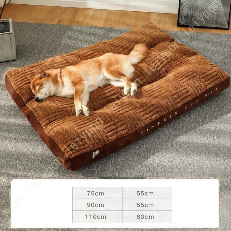 猫用ベッド
