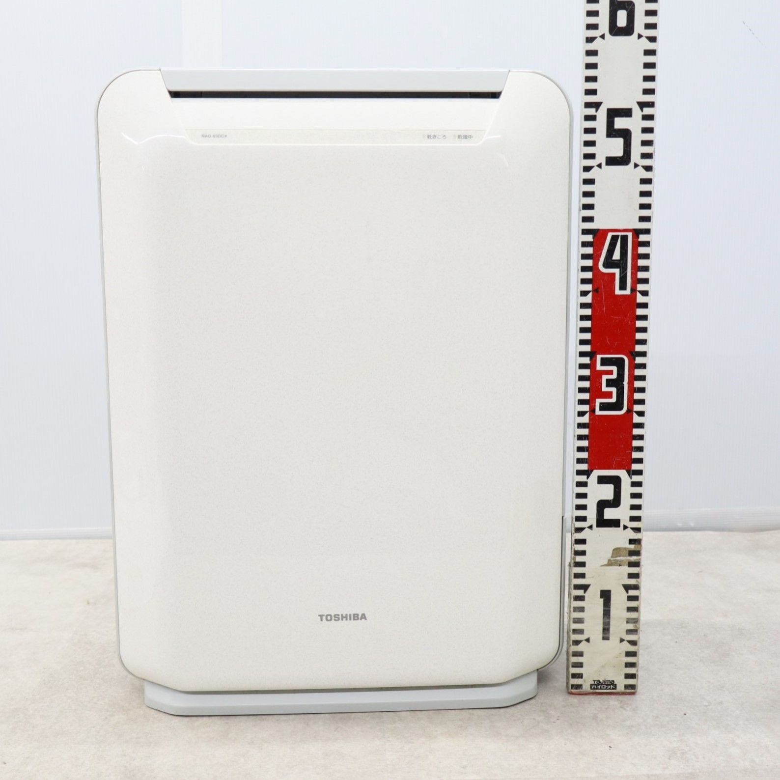 ▽ 中古美品｜衣類乾燥除湿器 除湿器｜TOSHIBA 東芝 RAD-63DCX