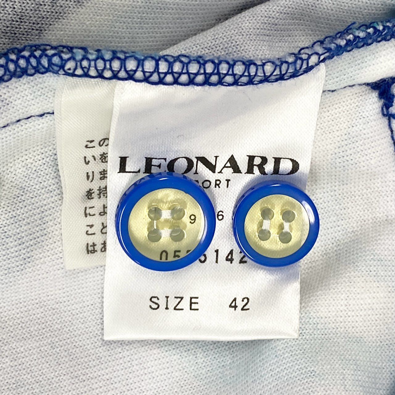 77f24 LEONARD SPORT レオナール ハイネック ジップアップ
