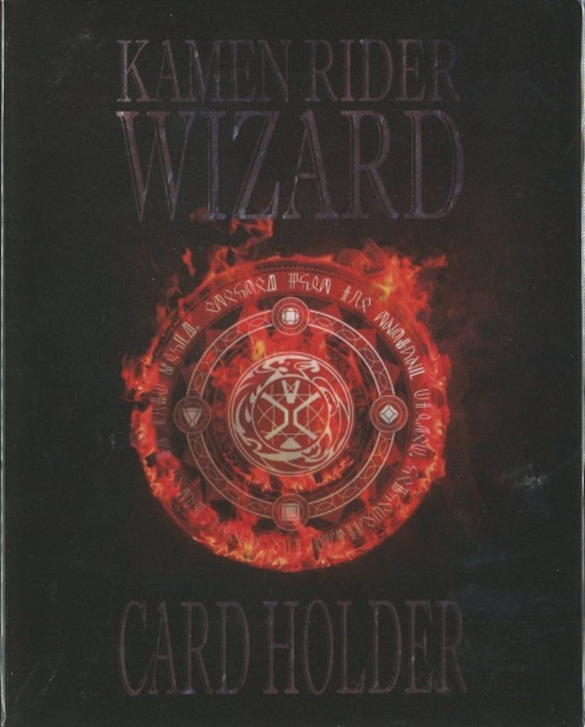 特撮Blu-ray 初回)仮面ライダーウィザード 全13巻 セット 仮面ライダー