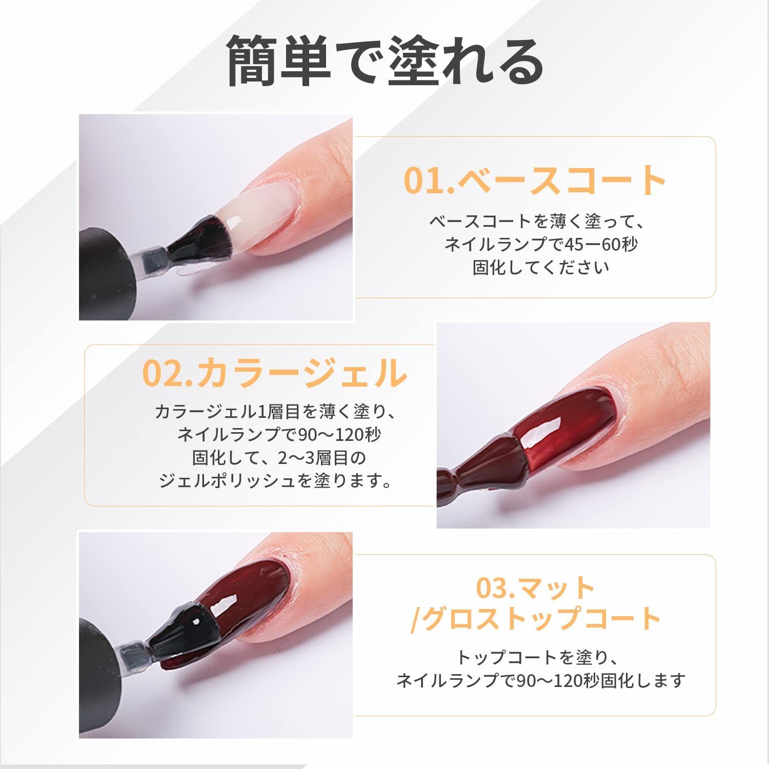 アクセンツ オプションズ ブライト ホワイト 15g AKZENTZ UVGEL
