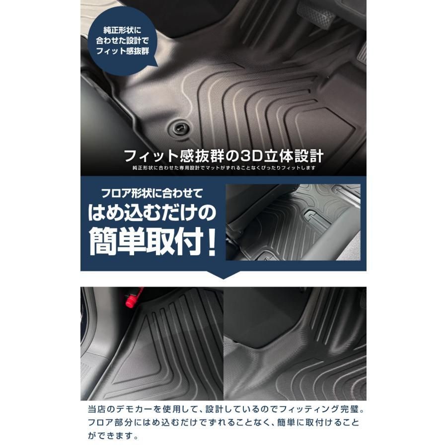 5P ブラック