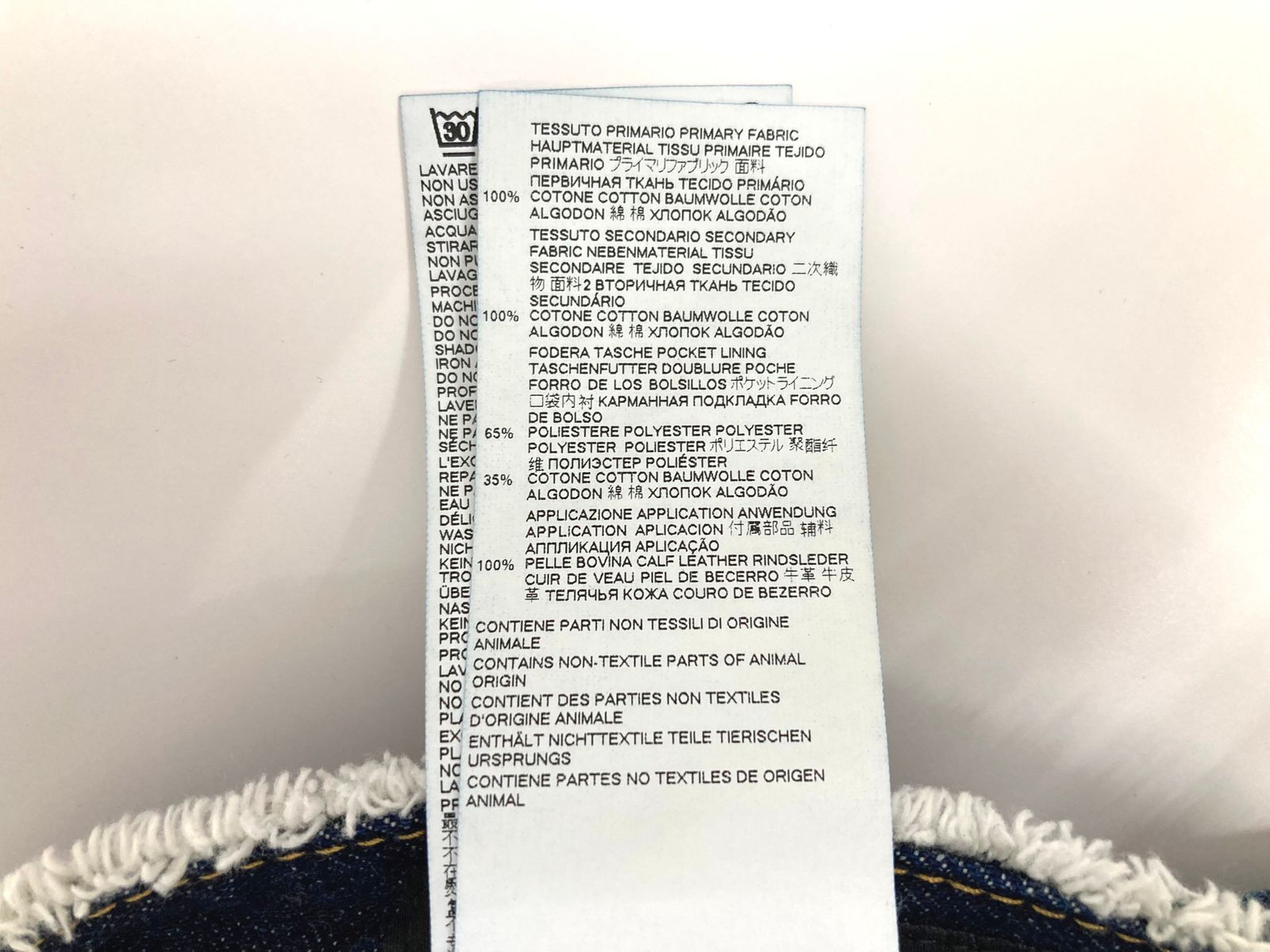 DSQUARED2 (ディースクエアード)21SS 20CM FRAYED WAIST WORK WEAR