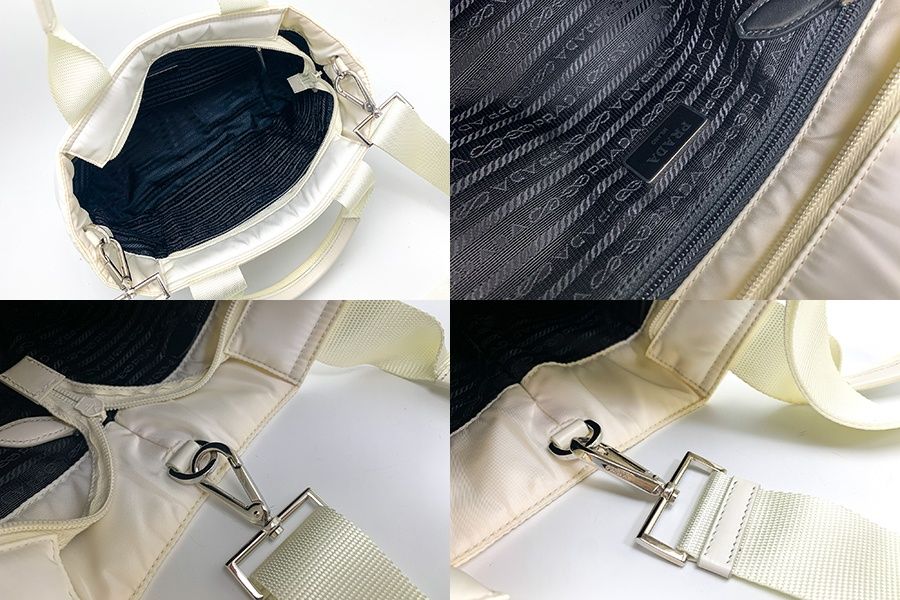 PRADA プラダ パデットナイロン 2wayトートバッグ ホワイト 白 1BG354