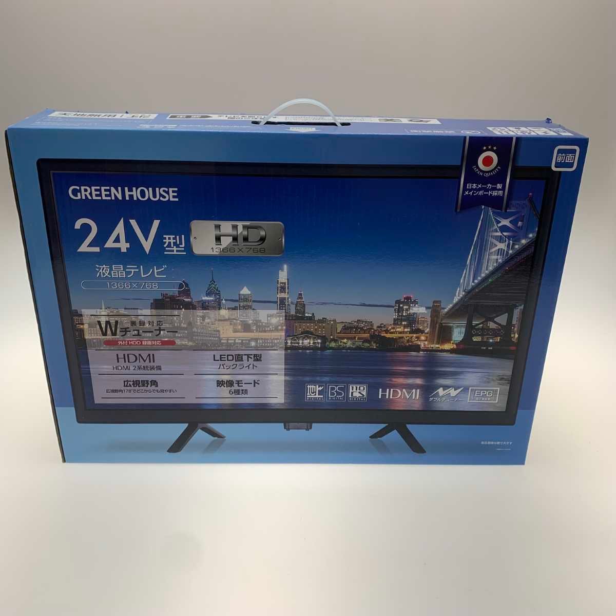 GREEN HOUSE 50型液晶テレビ GH-TV50BG-BK（たのメル便） GREEN HOUSE 50型液晶テレビ GH-TV50BG-BK（たのメル便）Ω